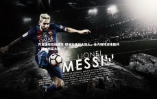 齐发国际在线娱乐-绿城主场战大连人，全力拼搏迎来胜利，绿城布局大连