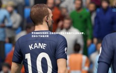 齐发国际在线娱乐-日本选手夺得女子体操个人全能金牌，日本女子体操决赛